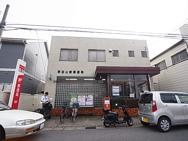 郵便局　野田山崎郵便局（郵便局）まで1488m
