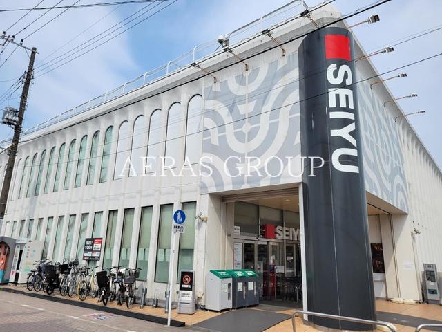 スーパー　西友浜田山店（スーパー）まで286m
