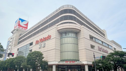その他　イトーヨーカドー 武蔵境店　東館（その他）まで1058m