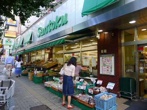 スーパー　三徳白山店（スーパー）まで661m