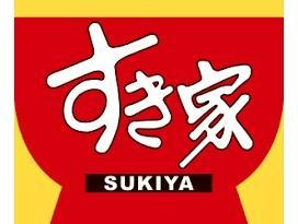 飲食店　すき家南船場店（飲食店）まで674m