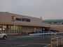 ドラックストア　ドラッグユタカ志津東草津店（ドラッグストア）まで1370m