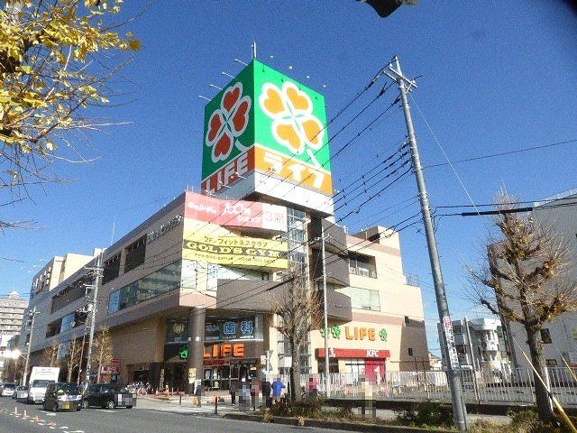 スーパー　ライフ吉川駅前店（スーパー）まで861m