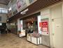 スーパー　ザ・ガーデン自由が丘 グランエミオ所沢店（スーパー）まで581m