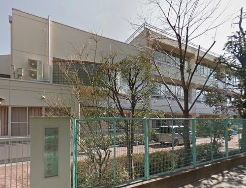 中学校　杉並区立富士見丘中学校（中学校）まで686m