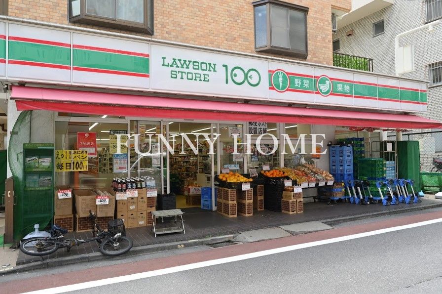 コンビニ　ローソンストア100 LS高井戸西店（コンビニ）まで363m