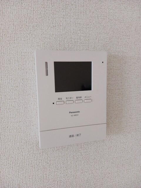 セキュリティ　図面と現状に相違がある場合には現状を優先