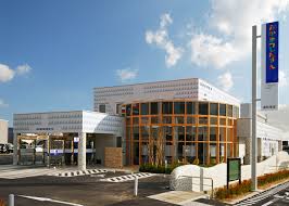 銀行　高松信用金庫屋島支店（銀行）まで525m