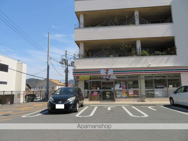 コンビニ　セブン－イレブン下関山の田店（コンビニ）まで861m