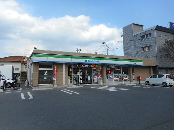 コンビニ　ファミリーマート府中中須店（コンビニ）まで400m