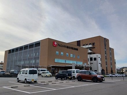 病院　フェニックス加古川記念病院（病院）まで900m