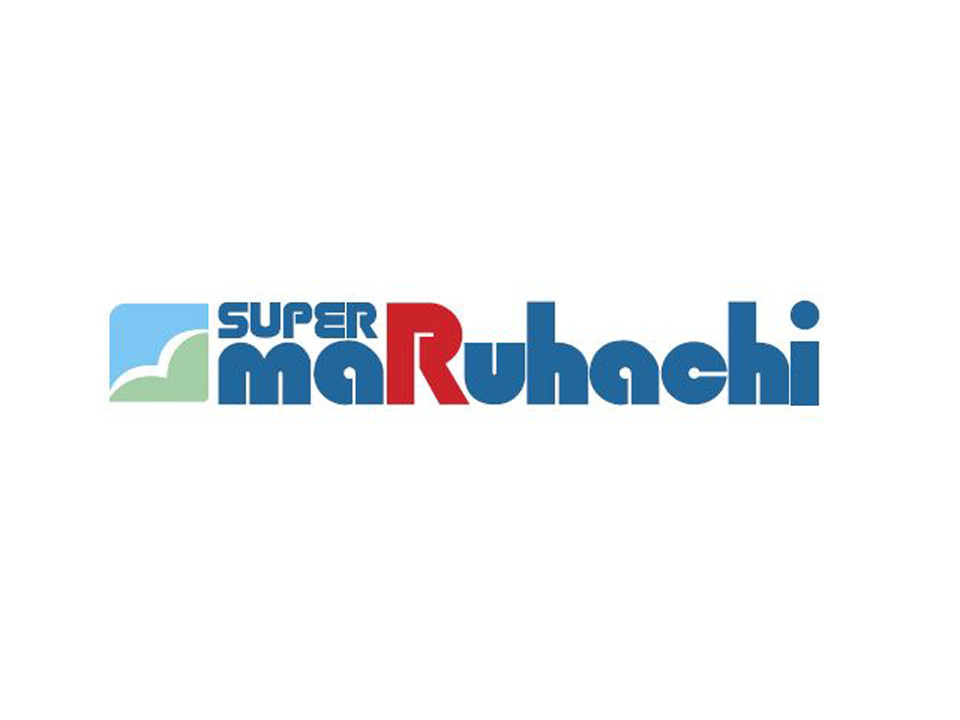 スーパー　スーパーマルハチ 高井田店（スーパー）まで925m