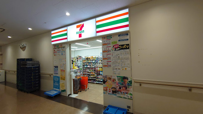 コンビニ　セブンイレブン 関西医科大学総合医療センター店（コンビニ）まで385m