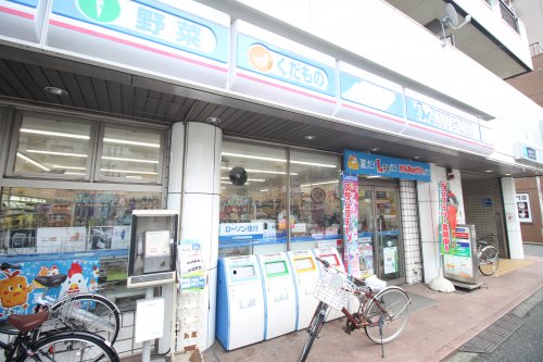 コンビニ　ローソン　志茂三丁目店（コンビニ）まで1027m