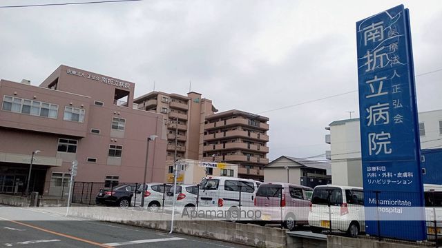 病院　南折立病院（病院）まで675m