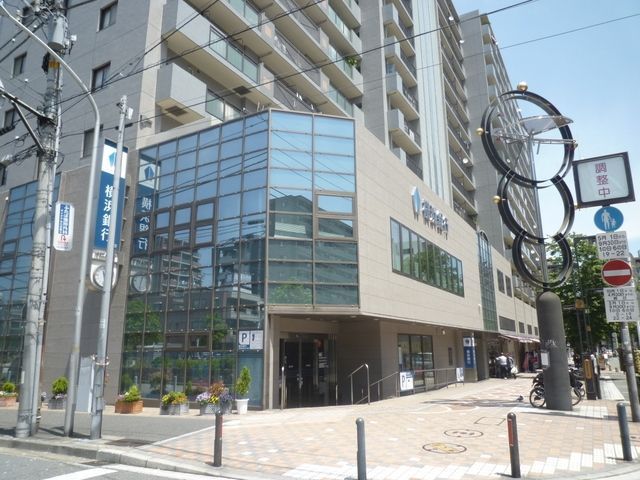 銀行　★★横浜銀行（銀行）まで414m