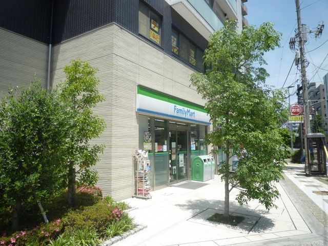 コンビニ　★★ファミリーマート（コンビニ）まで195m