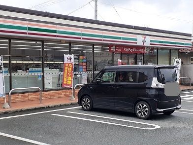 コンビニ　セブンイレブン（コンビニ）まで2000m