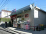 スーパー　まいばすけっと杉並和泉２丁目店（スーパー）まで289m