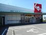 ドラックストア　スギ薬局 岡崎北店（ドラッグストア）まで850m