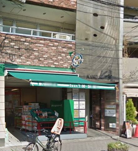 スーパー　まいばすけっと 等々力駅前店（スーパー）まで897m