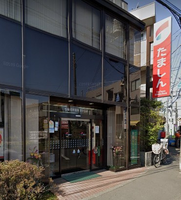銀行　多摩信用金庫南平支店（銀行）まで1945m