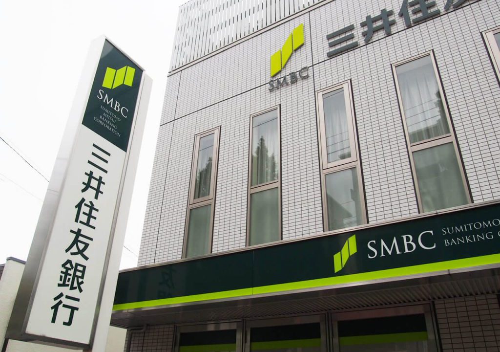銀行　三井住友銀行　人形町法人営業部（銀行）まで270m