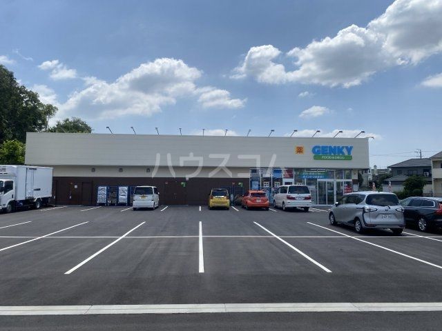ドラックストア　GENKY　小呂店（ドラッグストア）まで2088m