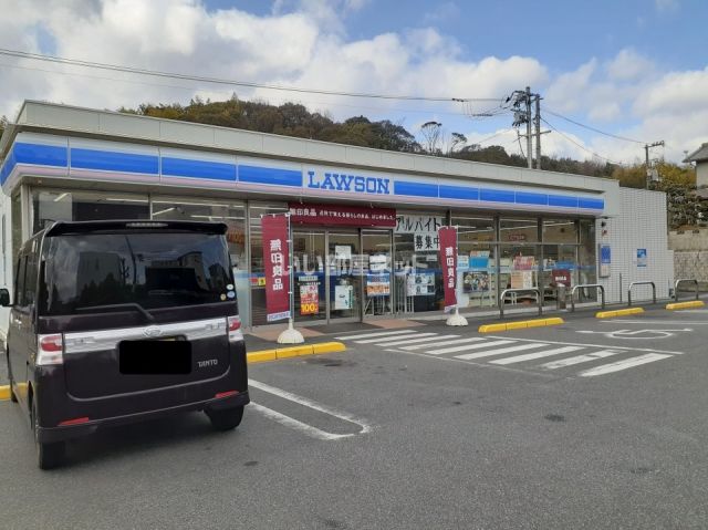 コンビニ　ローソン福山日吉台店（コンビニ）まで292m