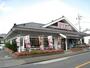 飲食店　華屋与兵衛（飲食店）まで761m