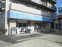 コンビニ　ローソン多摩一ノ宮店（コンビニ）まで983m
