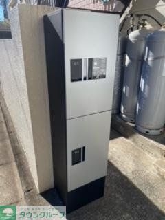 その他設備　★宅配ボックス新設しました！★