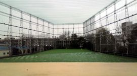 その他　久我山ゴルフ（その他）まで559m