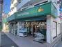 スーパー　マルエツプチ南荻窪二丁目店（スーパー）まで479m