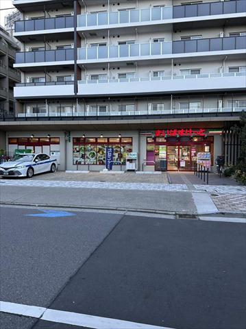 スーパー　まいばすけっと森下万年橋通り店（スーパー）まで1064m
