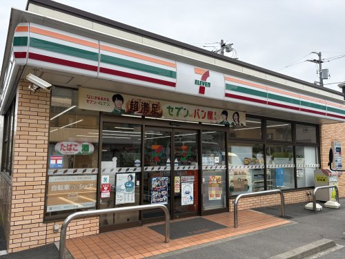 コンビニ　セブンイレブン 川崎二子6丁目店（コンビニ）まで170m