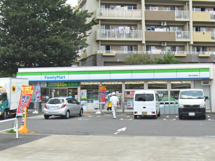 コンビニ　ファミリーマート 三鷹台団地南店（コンビニ）まで190m