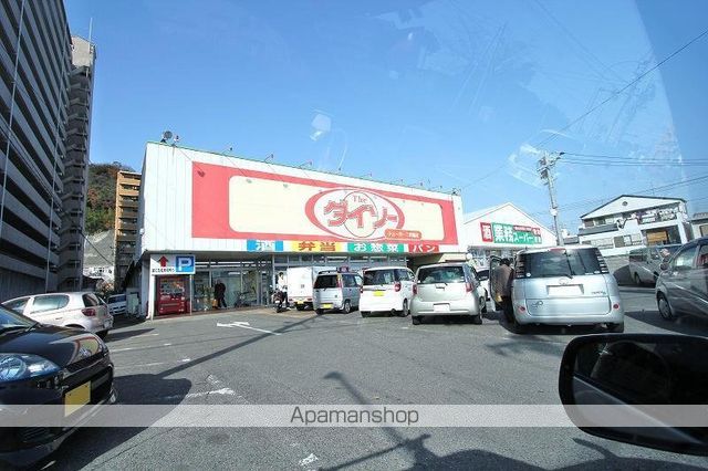 スーパー　（株）チューオースーパー／ダイソー二軒屋店（スーパー）まで292m