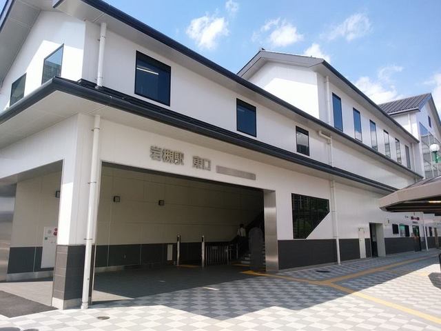 その他　岩槻駅（その他）まで1620m