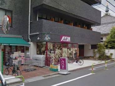 スーパー　まいばすけっと（スーパー）まで150m