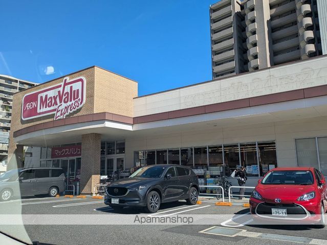 スーパー　マックスバリュエクスプレス草津南店（スーパー）まで721m