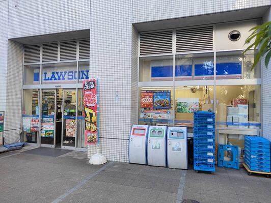 コンビニ　ローソン浜松町一丁目店（コンビニ）まで4m