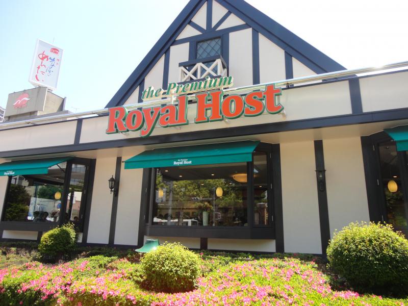 飲食店　ロイヤルホスト住吉店（飲食店）まで393m