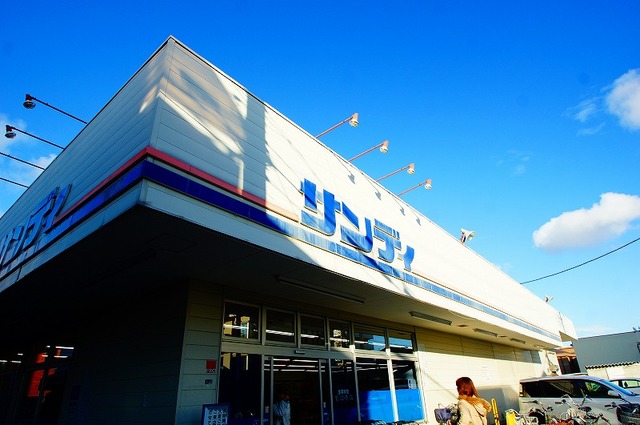 スーパー　サンディ茨木駅前店（スーパー）まで402m