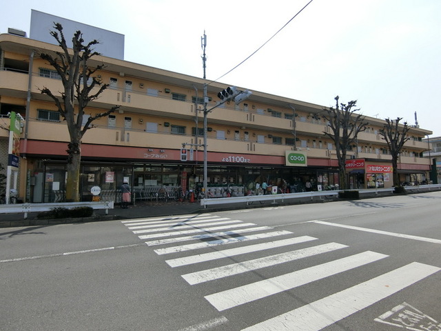 その他　コープ国分寺店（その他）まで1196m