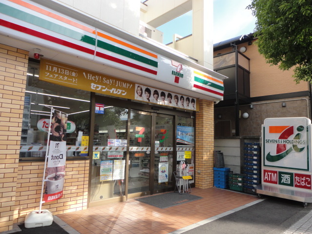 コンビニ　セブンイレブン西国分寺駅南口店（コンビニ）まで1081m