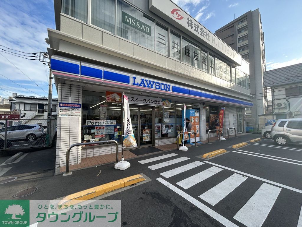 コンビニ　ローソン 相模原相南四丁目店（コンビニ）まで80m