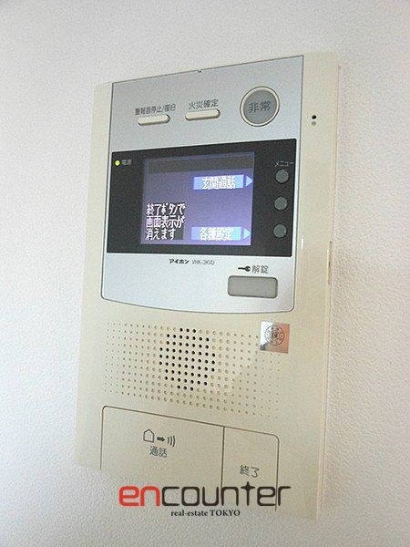 セキュリティ　設備