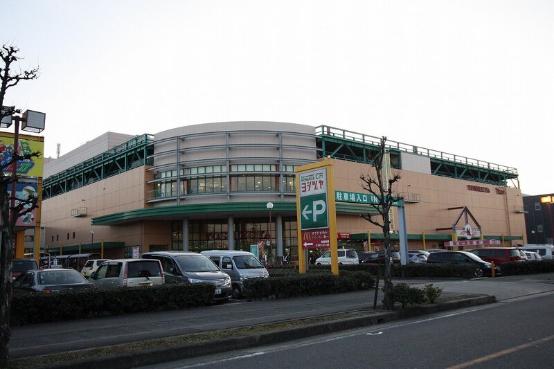 スーパー　ヨシヅヤ清洲店（スーパー）まで747m