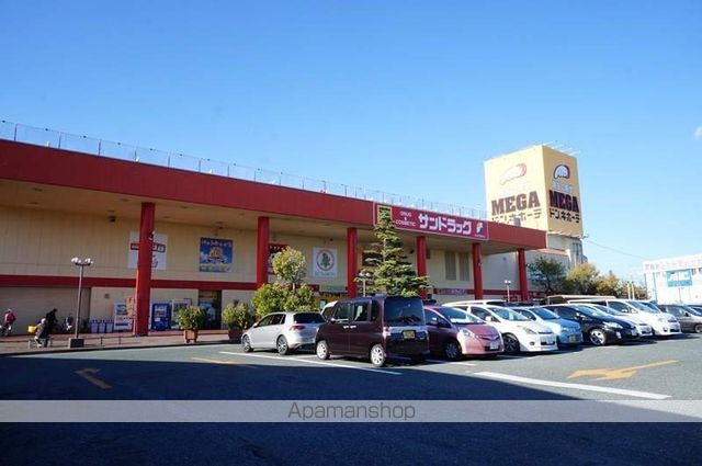 スーパー　ＭＥＧＡドン・キホーテ浜松可美店（スーパー）まで1692m